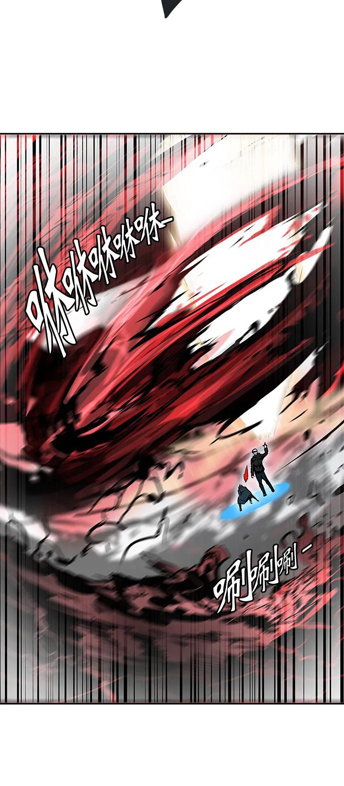神之塔漫画免费观看全集下拉式漫画,第332话58图
