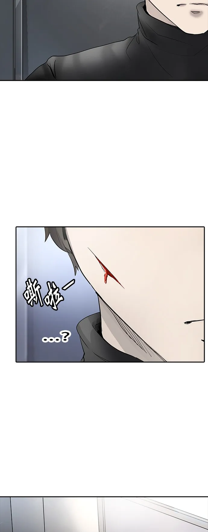 神之塔漫画漫画,第341话32图