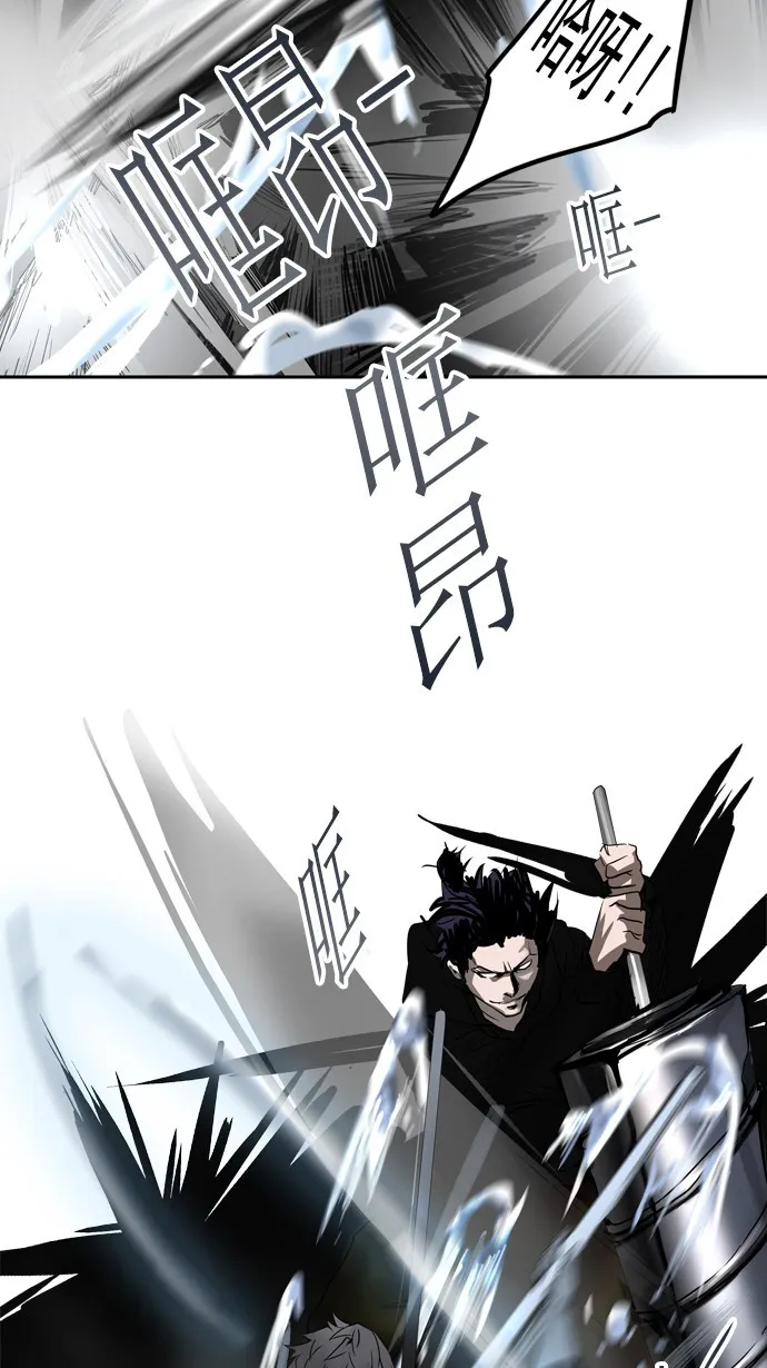 神之塔漫画漫画,第257话41图
