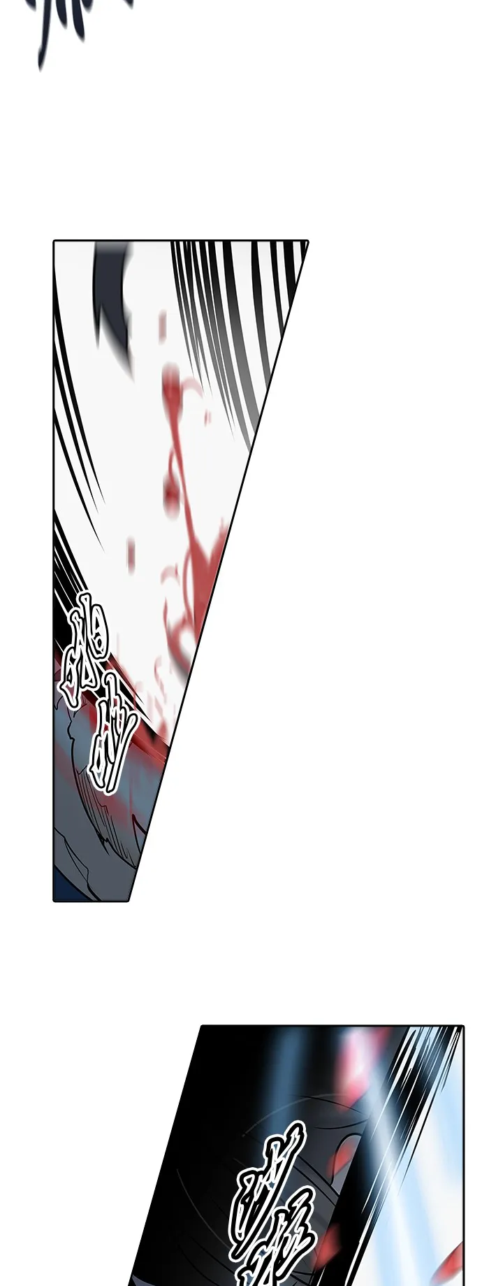 神之塔漫画解说大结局漫画,第286话35图