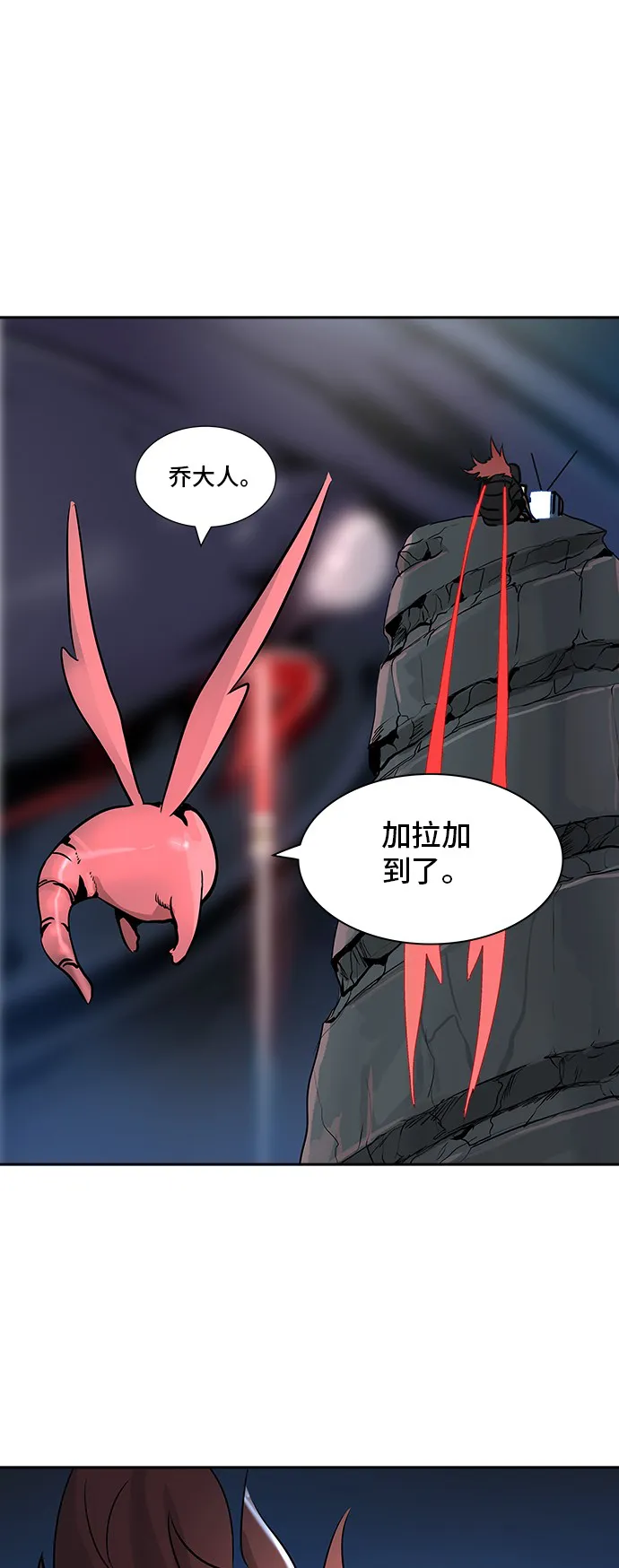 神之塔漫画在哪个软件上能看漫画,第319话48图