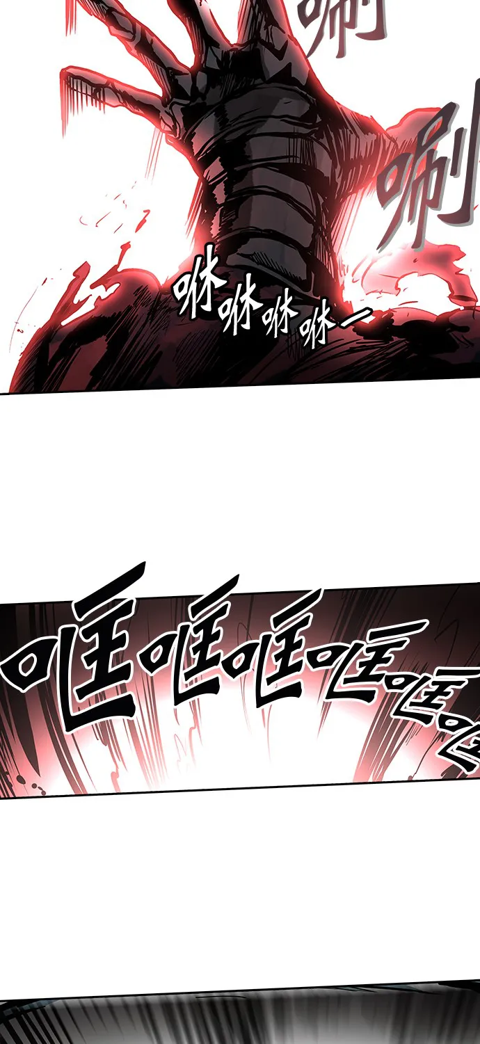 神之塔漫画漫画,第304话77图