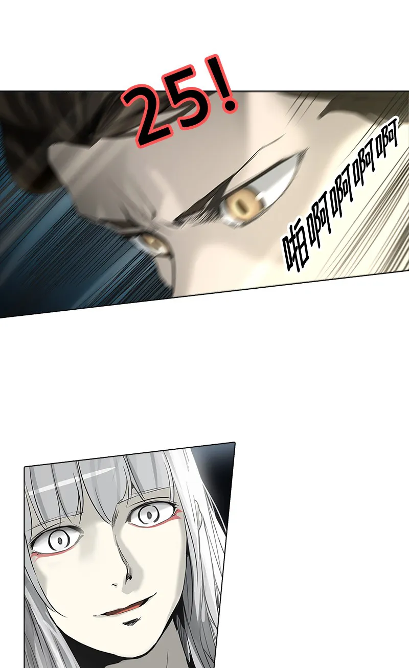 神之塔漫画漫画,第269话13图