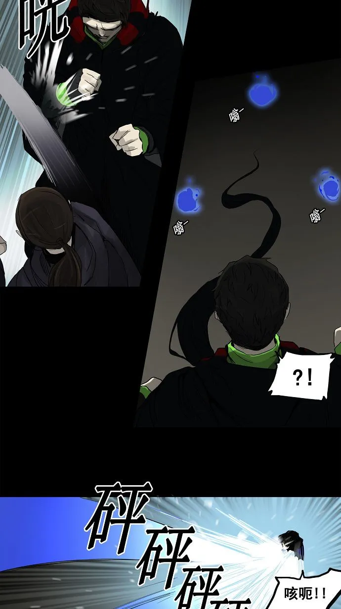 神之塔漫画在哪个软件上能看漫画,第129话12图