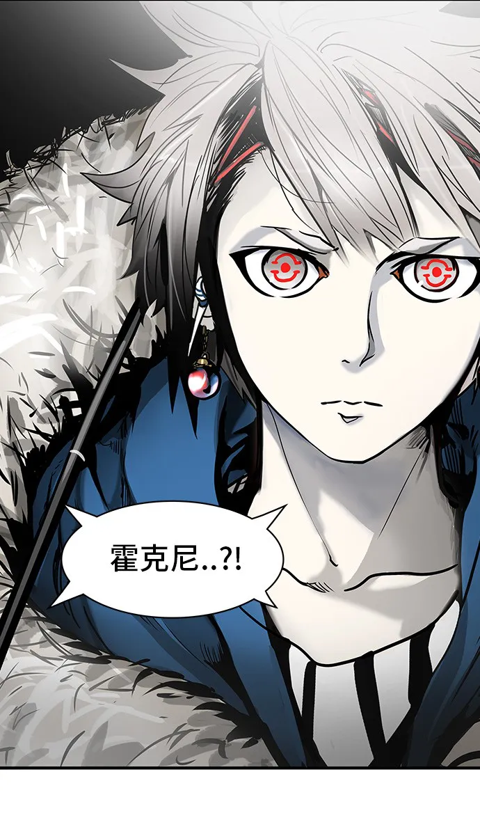 神之塔漫画漫画,第310话25图