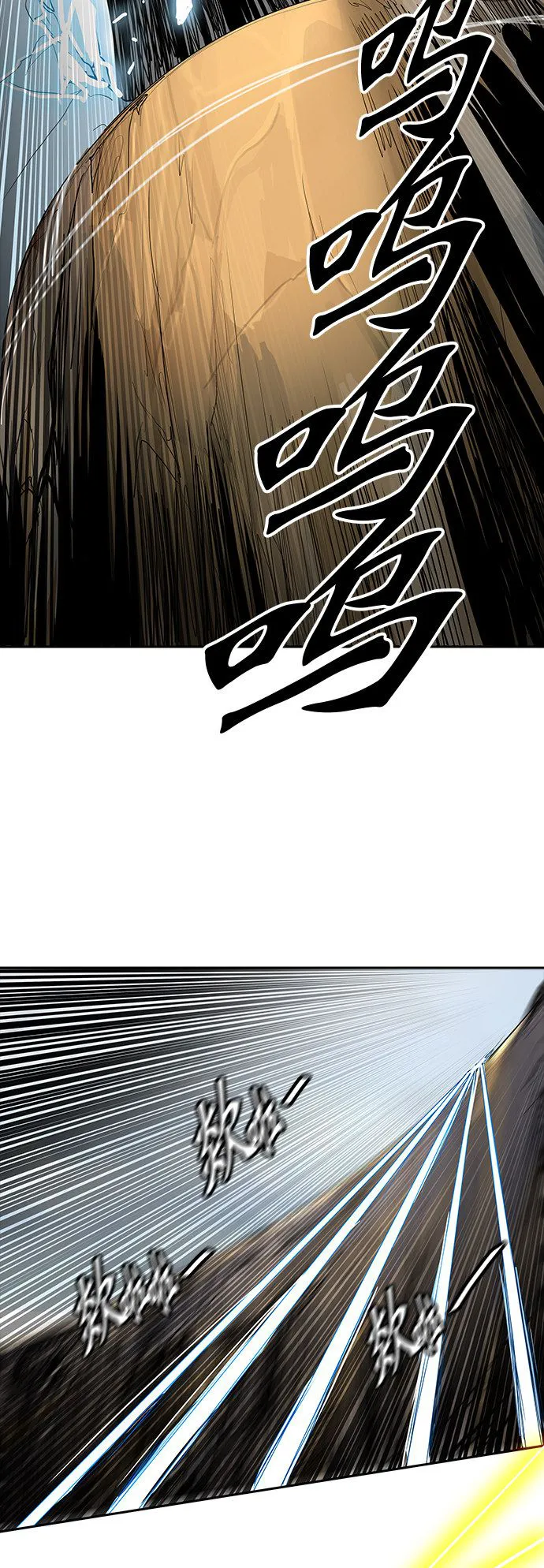 神之塔漫画解说大结局漫画,第351话56图