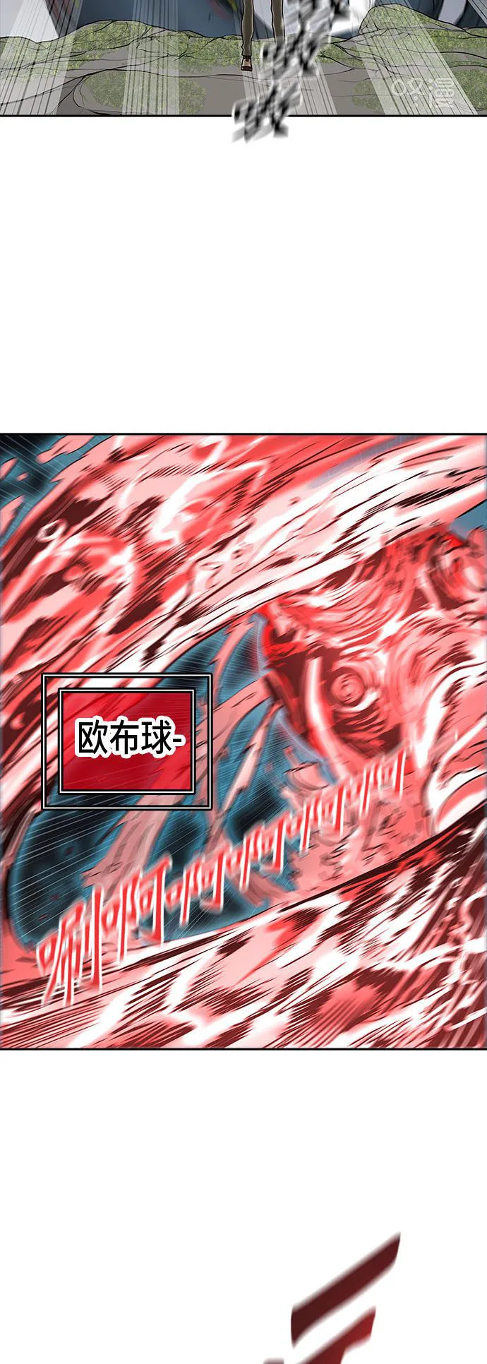 神之塔漫画漫画,第375话21图