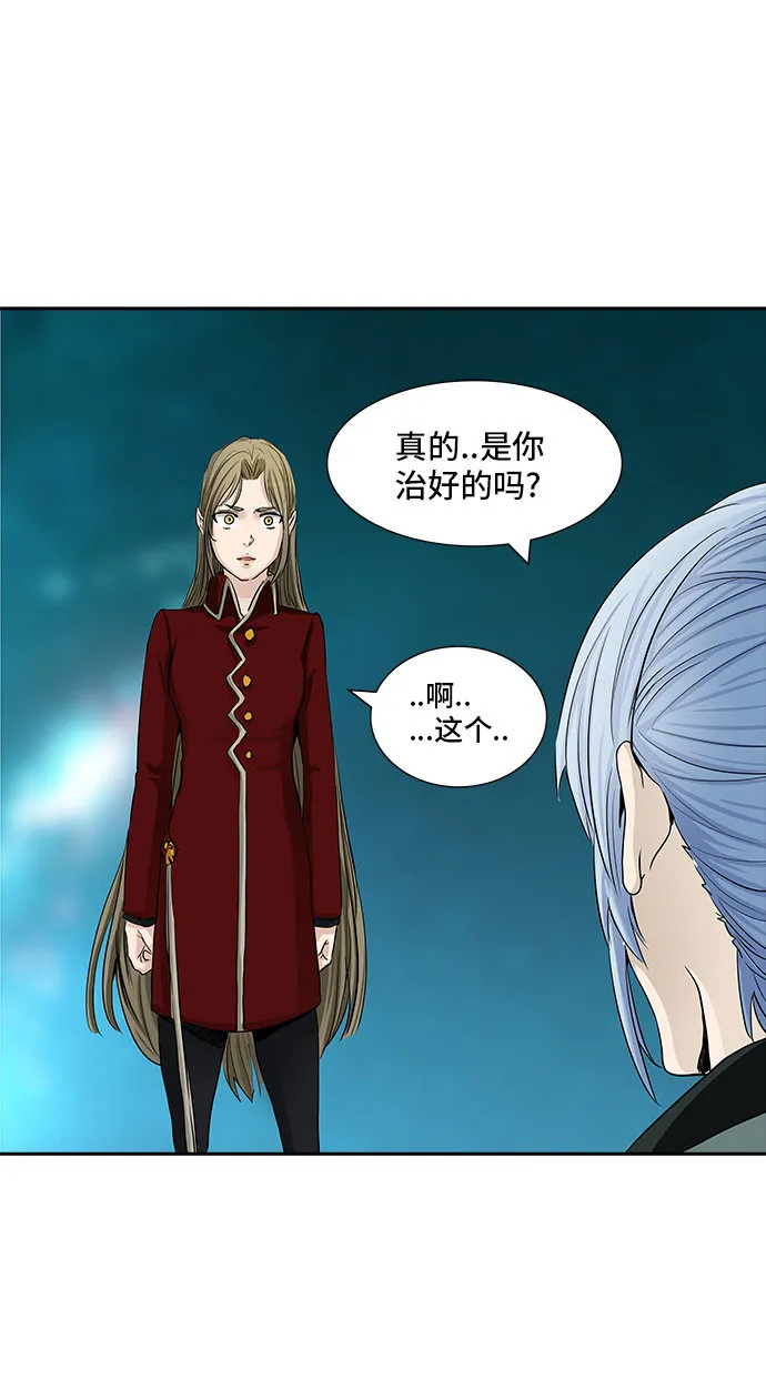 神之塔漫画在哪个软件上能看漫画,第364话48图