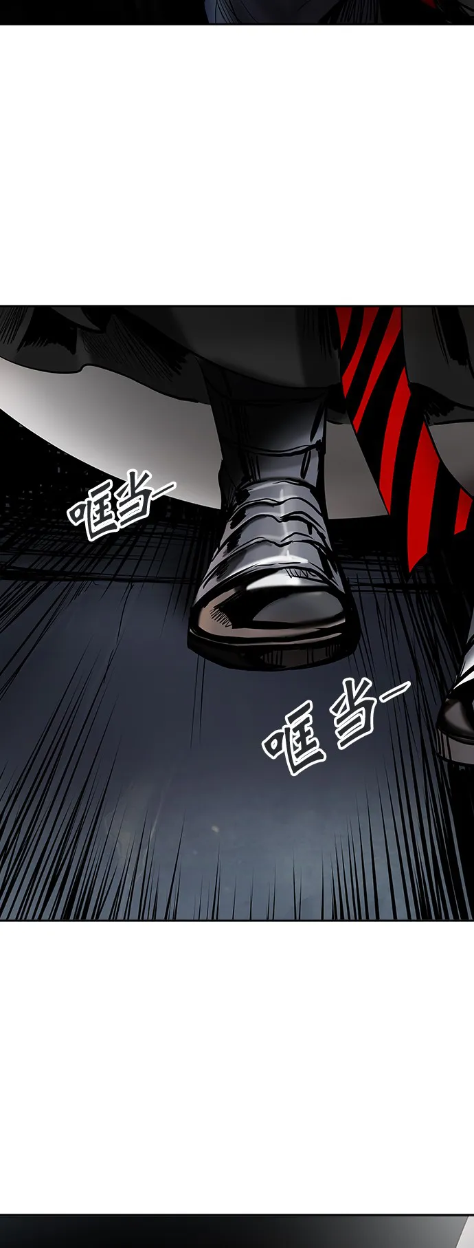 神之塔在线漫画漫画,第305话80图
