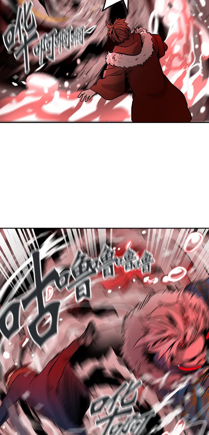 神之塔漫画漫画,第314话29图