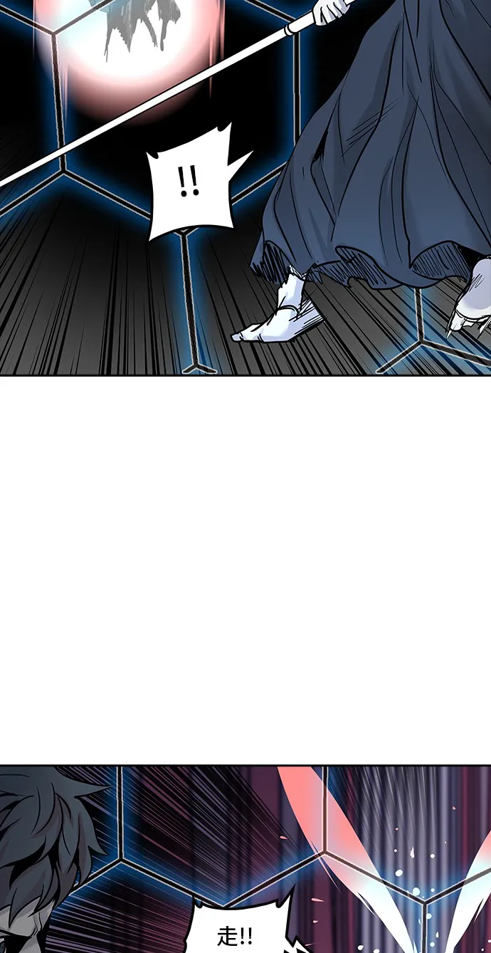 神之塔漫画在哪个软件上能看漫画,第331话52图