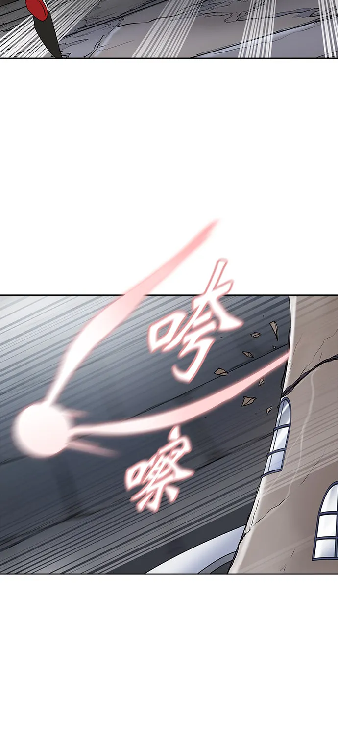 神之塔漫画解说大结局漫画,第351话8图