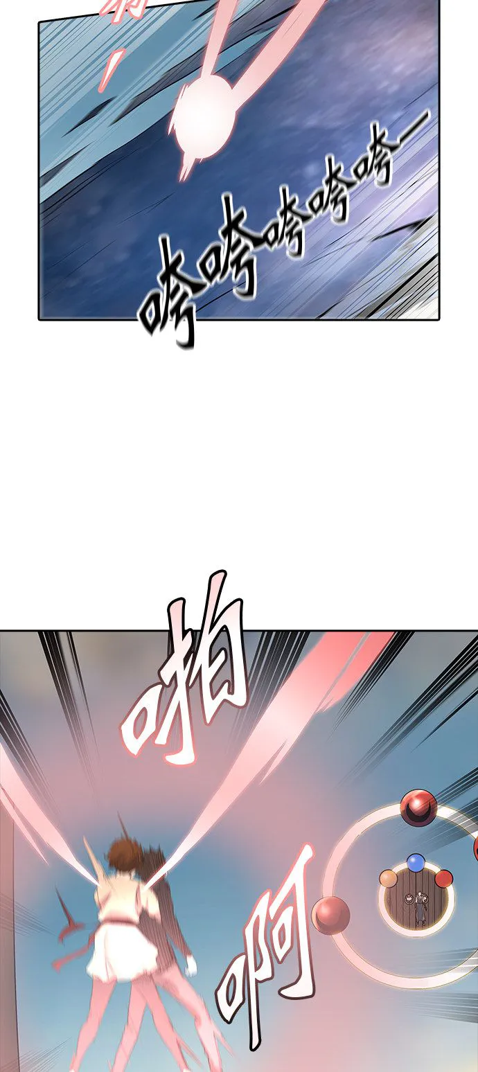 神之塔漫画在哪个软件上能看漫画,第355话20图