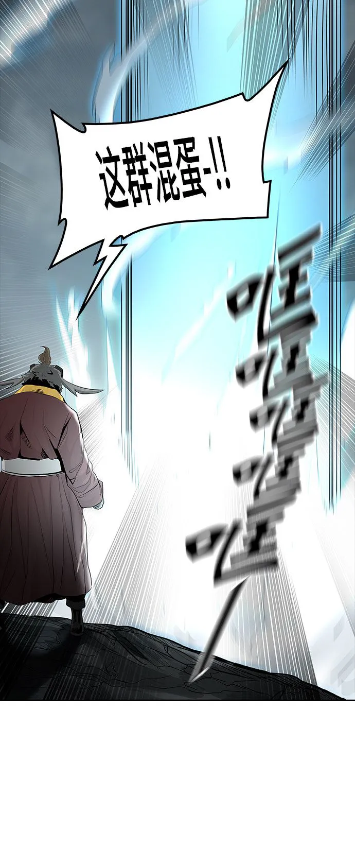 神之塔漫画漫画,第362话63图