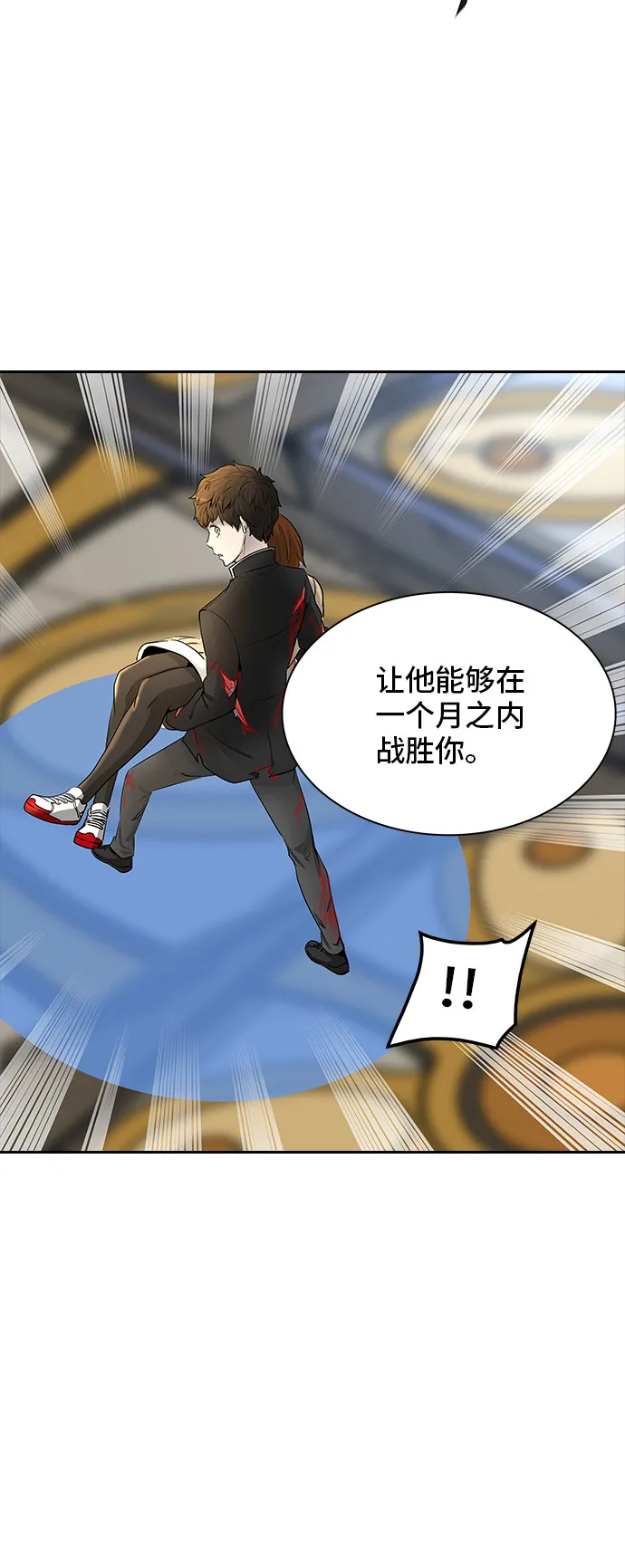神之塔漫画漫画,第367话74图