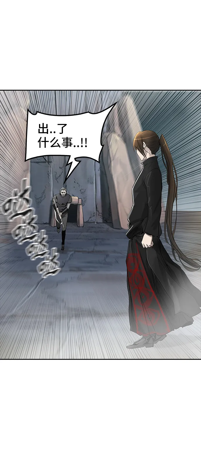神之塔漫画在哪个软件上能看漫画,第350话57图