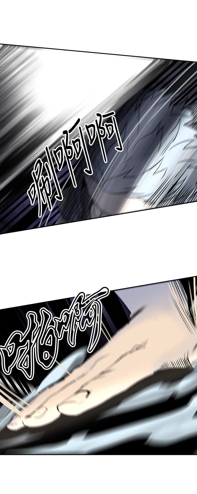 神之塔漫画在哪个软件上能看漫画,第291话16图