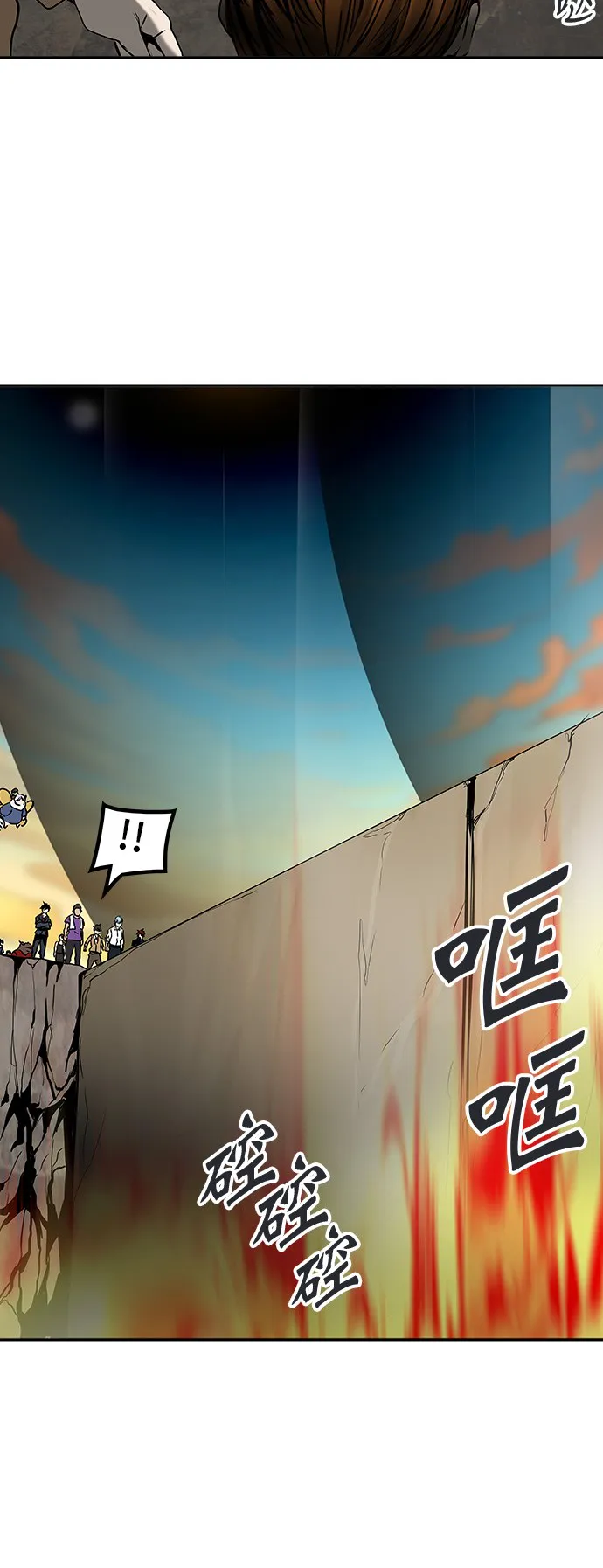 神之塔漫画解说大结局漫画,第303话48图