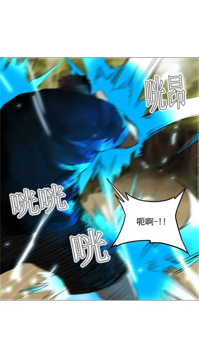 神之塔在线漫画漫画,第234话34图