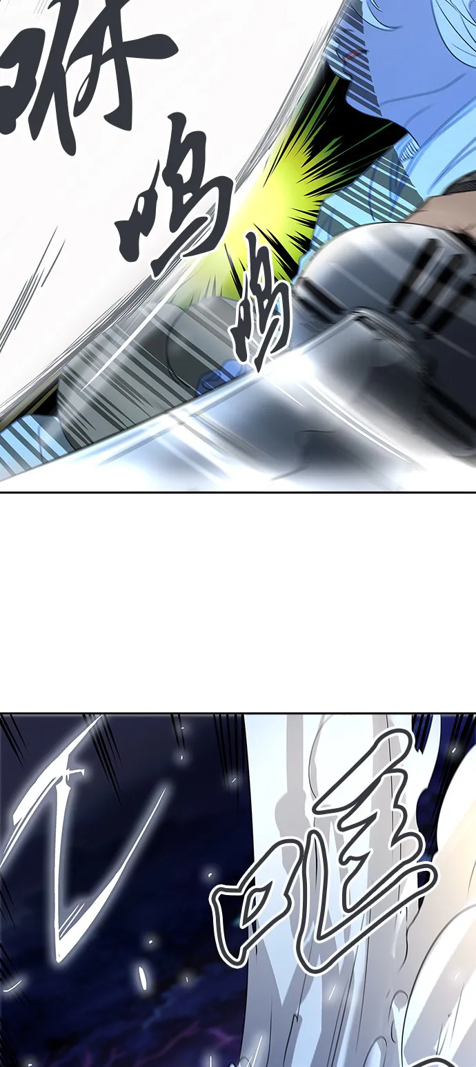 神之塔漫画漫画,第287话31图
