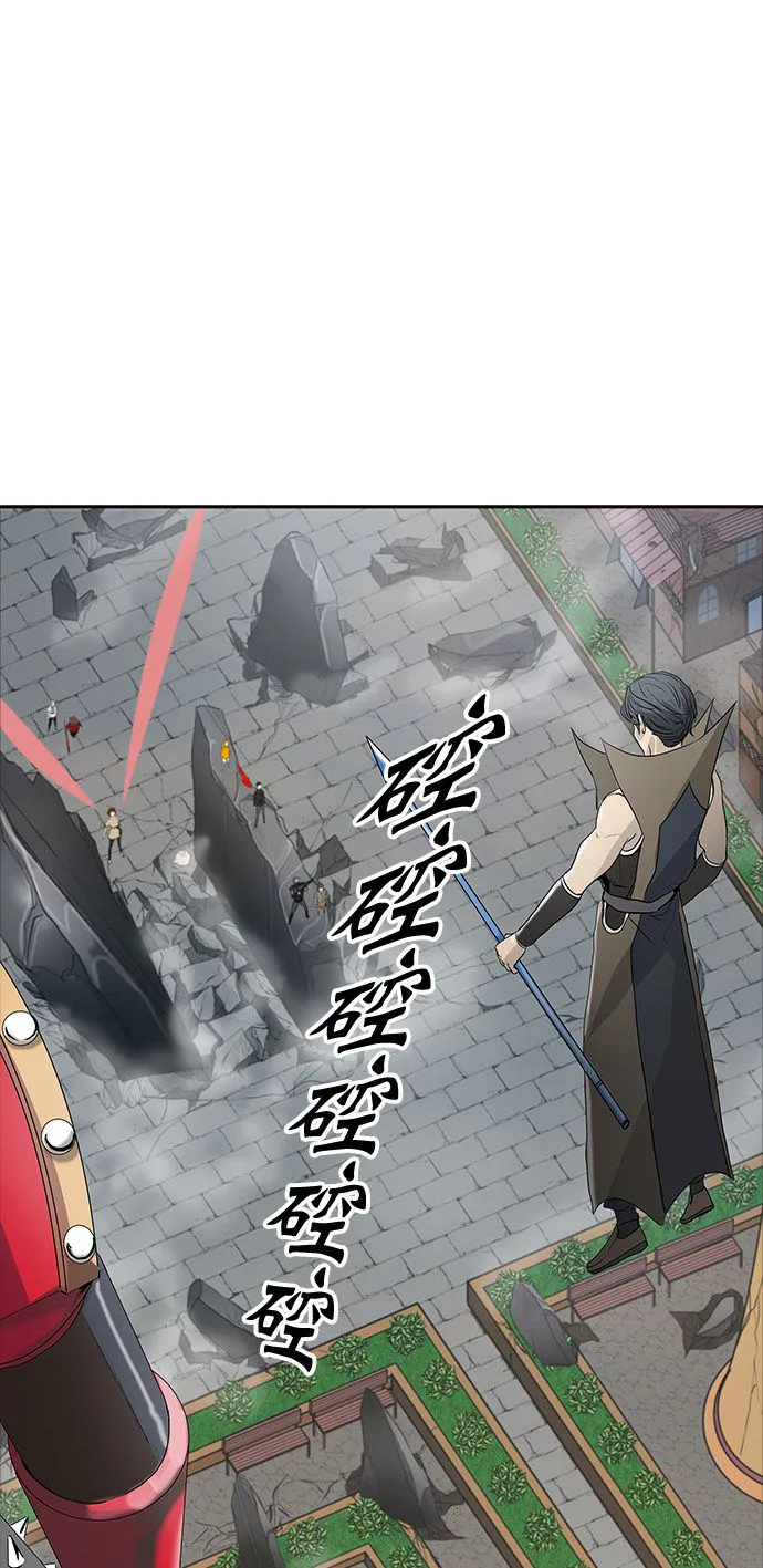 神之塔漫画解说大结局漫画,第354话20图