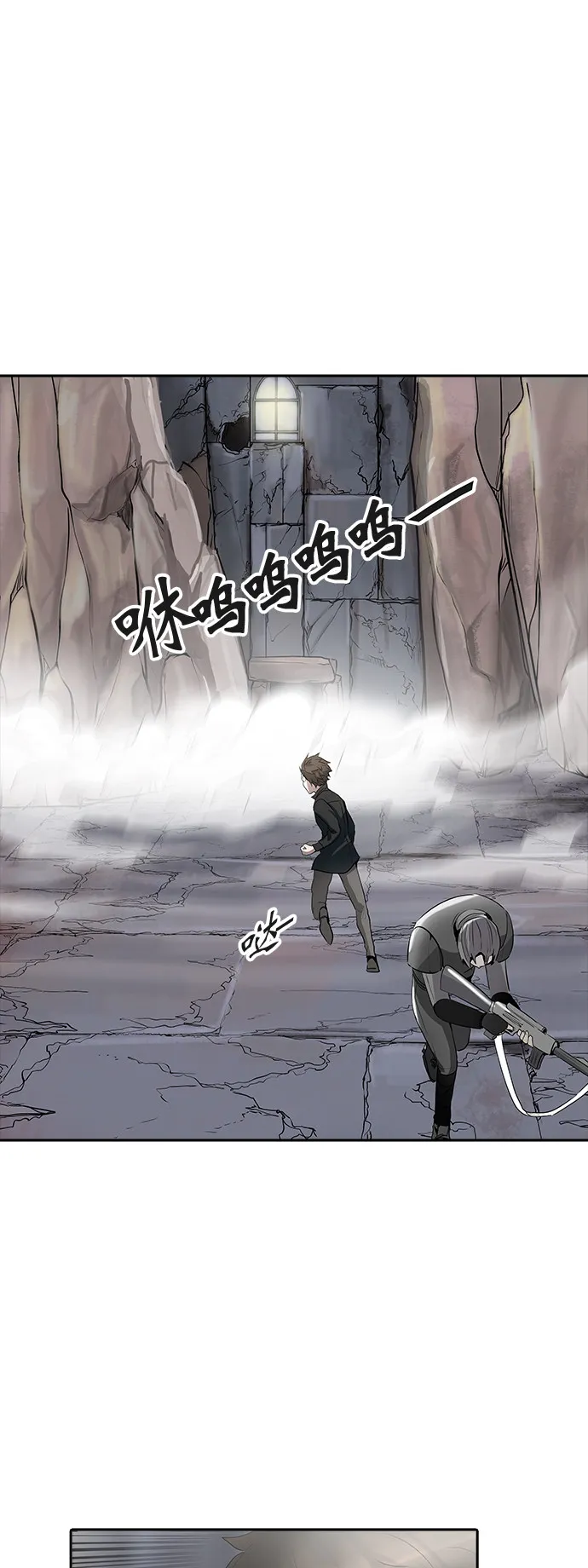 神之塔漫画在哪个软件上能看漫画,第350话64图