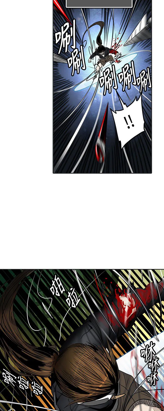 神之塔漫画漫画,第299话27图