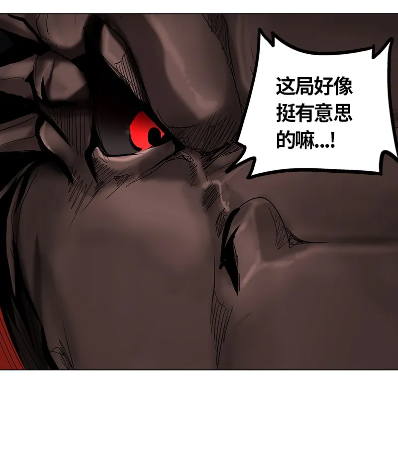 神之塔漫画什么时候更新漫画,第264话13图