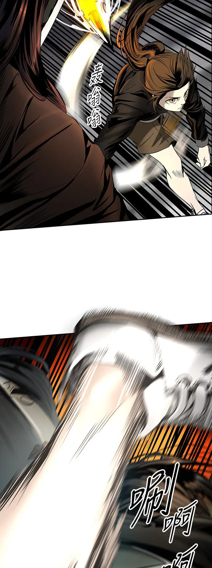 神之塔漫画什么时候更新漫画,第296话15图