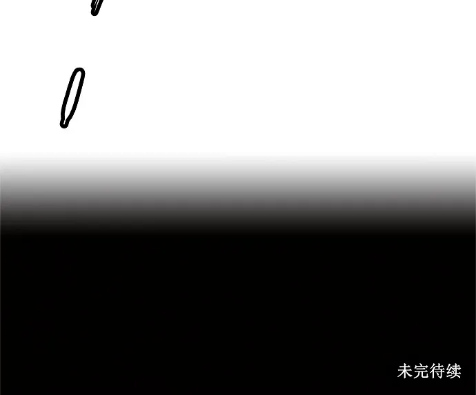 神之塔漫画漫画,第16话54图