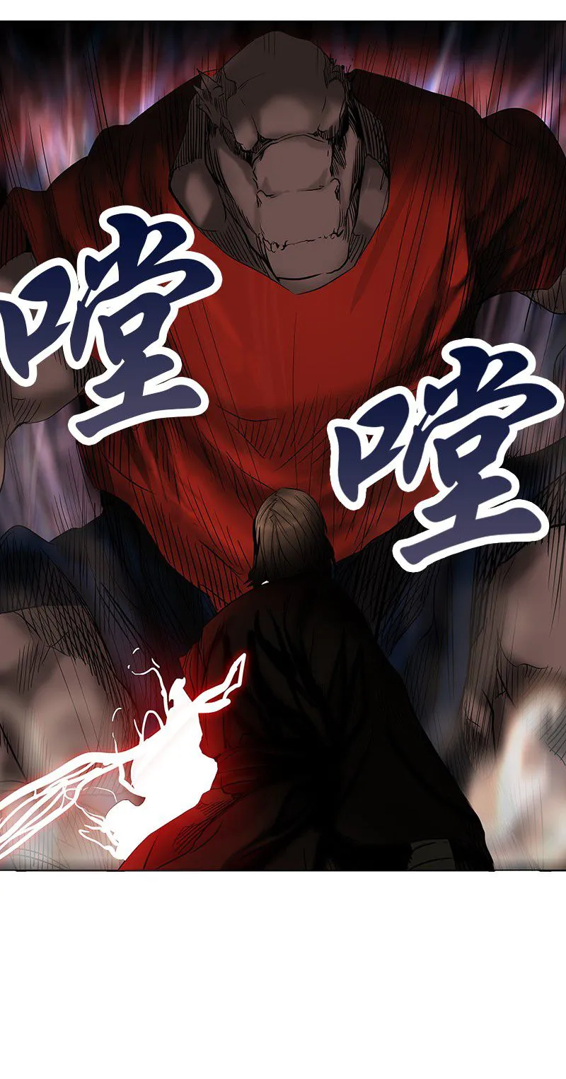 神之塔漫画什么时候更新漫画,第264话12图