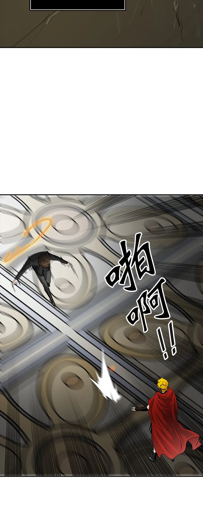 神之塔漫画漫画,第366话43图