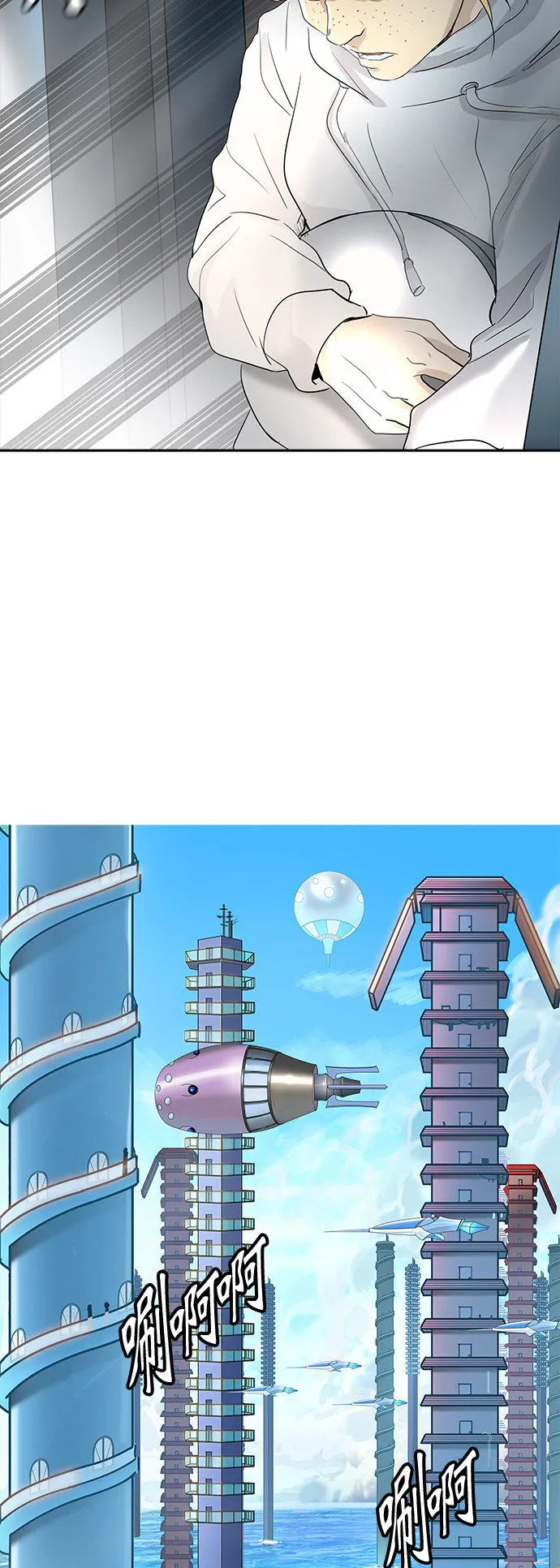 神之塔漫画解说大结局漫画,第356话22图