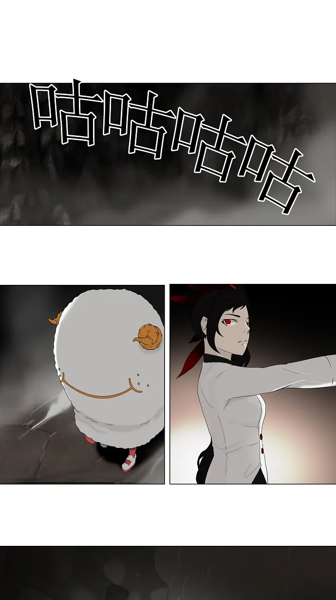 神之塔漫画漫画,第72话1图