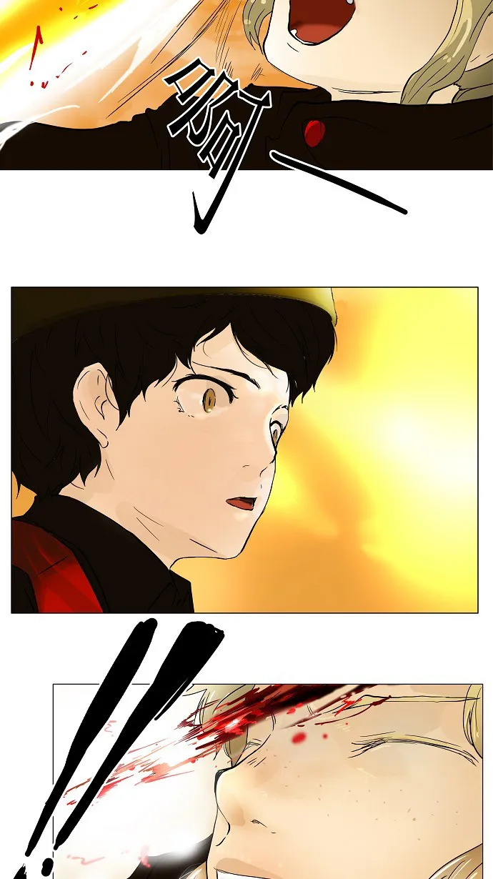 神之塔漫画漫画,第26话30图