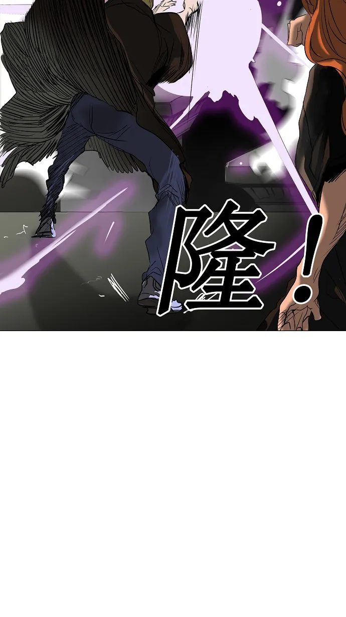 神之塔漫画漫画,第211话5图