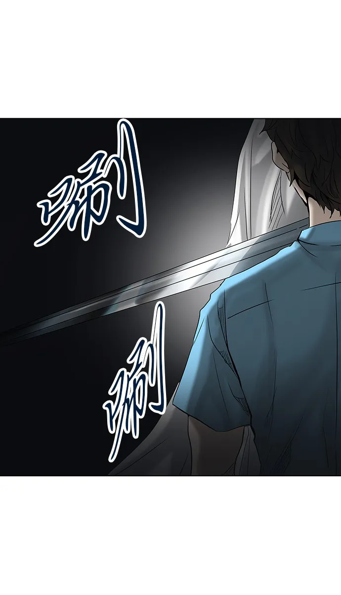 神之塔漫画漫画,第265话1图