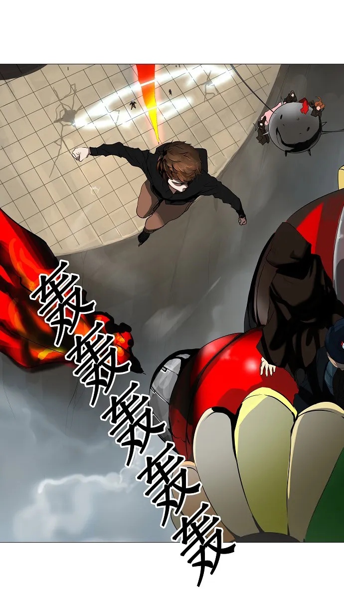 神之塔漫画漫画,第229话34图
