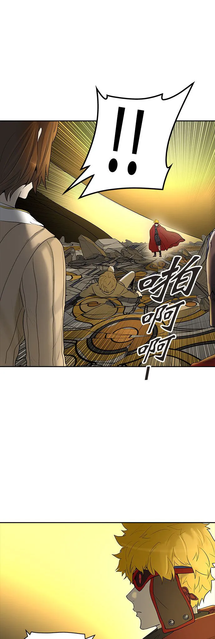 神之塔漫画漫画,第366话55图
