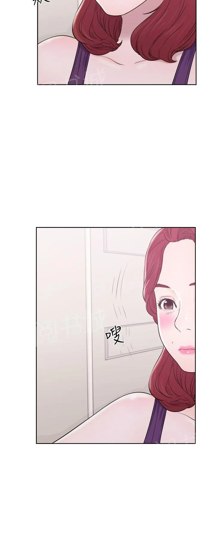 逆龄小鲜肉 漫画漫画,第13话 大学女生们2图