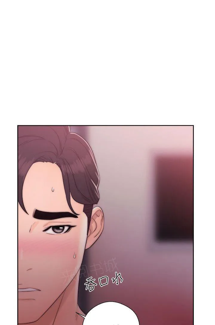 青春逆龄小鲜肉在线观漫画,第26话 湿湿滑滑9图