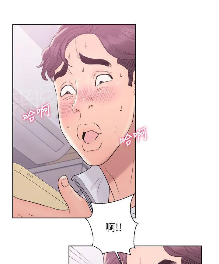 逆龄小鲜肉 漫画漫画,第17话 影片11图