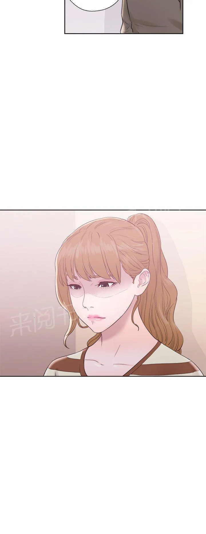 逆龄小鲜肉 漫画免费漫画,第15话 失落4图
