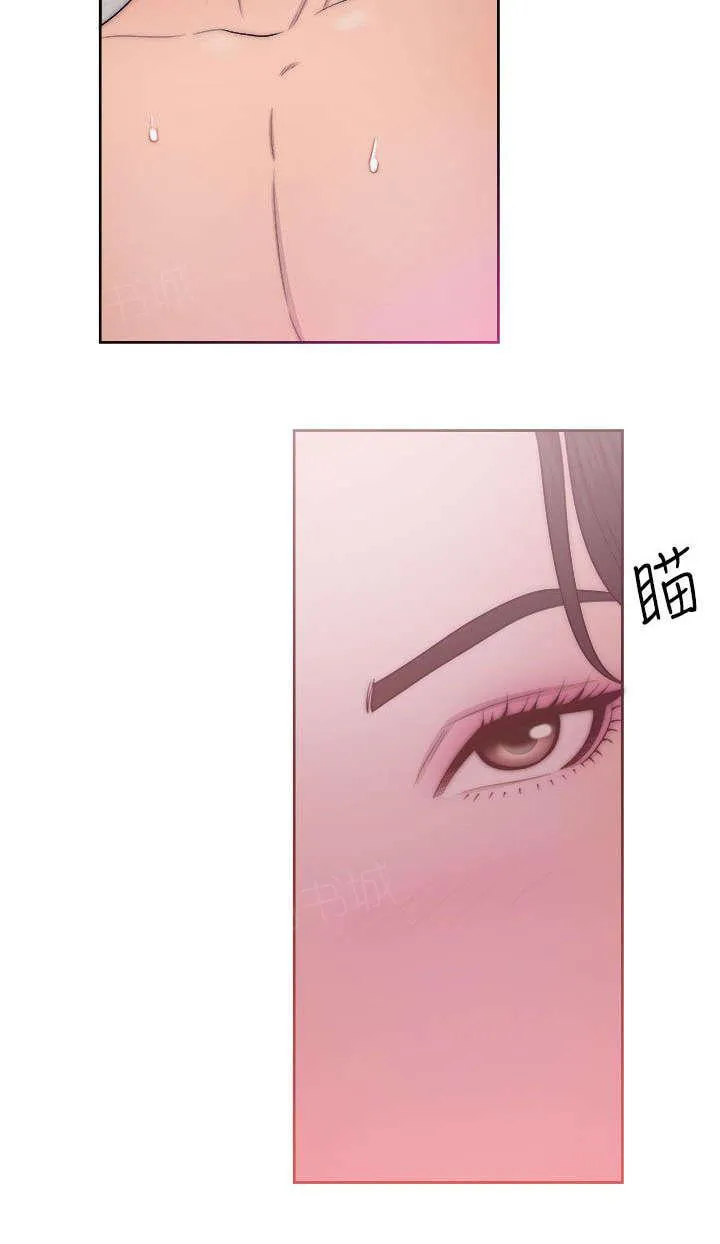 青春：逆龄小鲜肉漫画漫画,第31话 技术11图