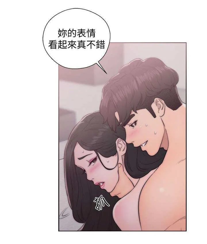 青春:逆龄小鲜肉 3漫画,第32话 穿帮6图