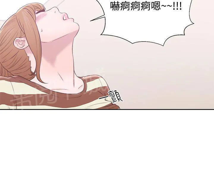 青春：逆龄小鲜肉漫画漫画,第14话 公共男厕17图