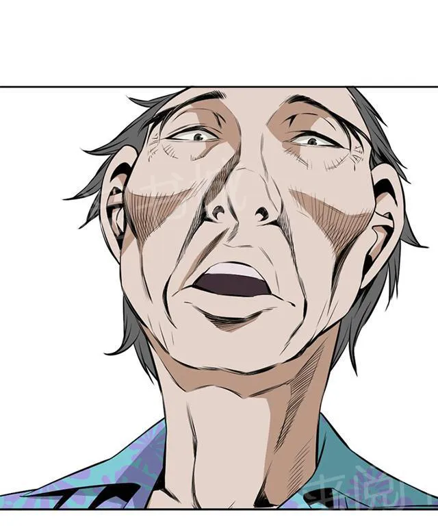 窥视者漫画漫画,第33话 菜场偶遇17图