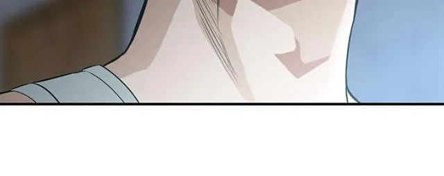 窥视者动漫漫画,第64话 辞掉工作37图