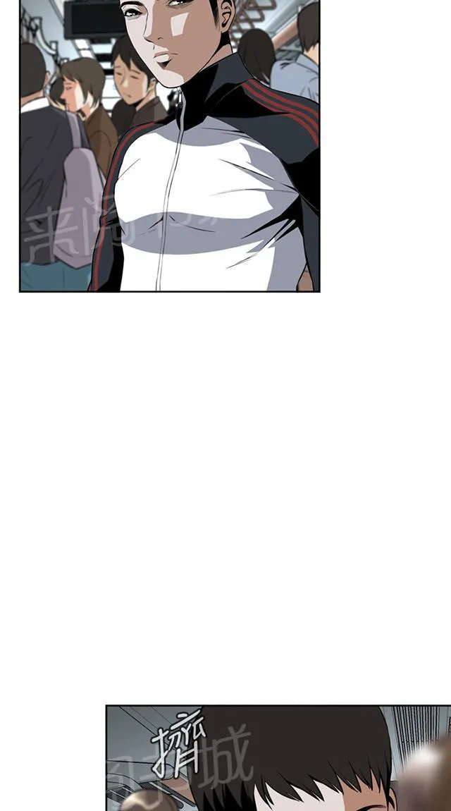 窥视者漫画漫画,第16话 赌徒心理38图