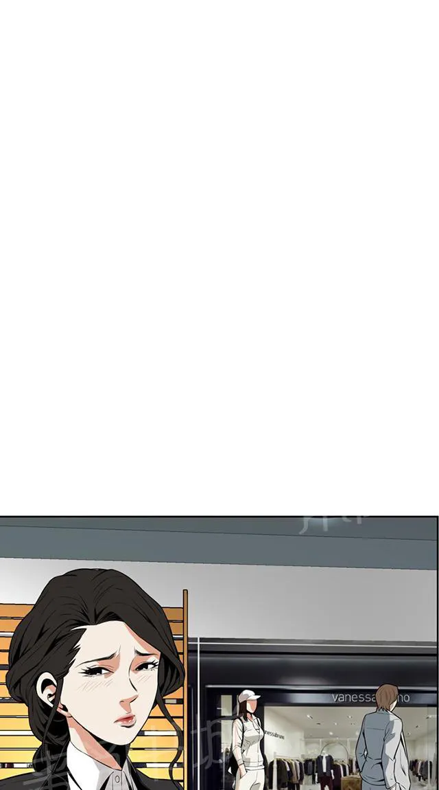 窥视者漫画漫画,第33话 菜场偶遇4图